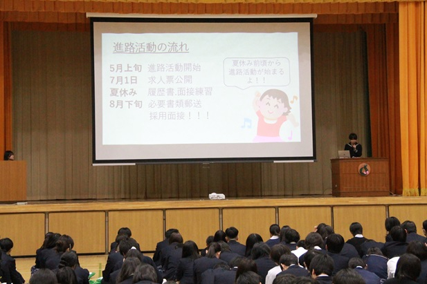 就職IMG_1751 - コピー.JPG